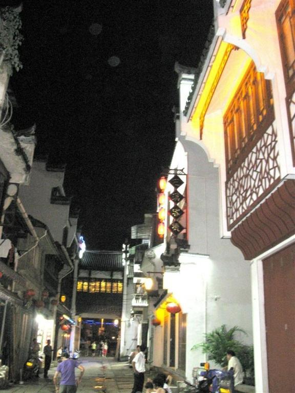 Tun XI Lodge Хуаншан Екстериор снимка