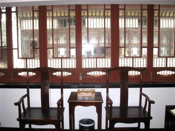 Tun XI Lodge Хуаншан Екстериор снимка