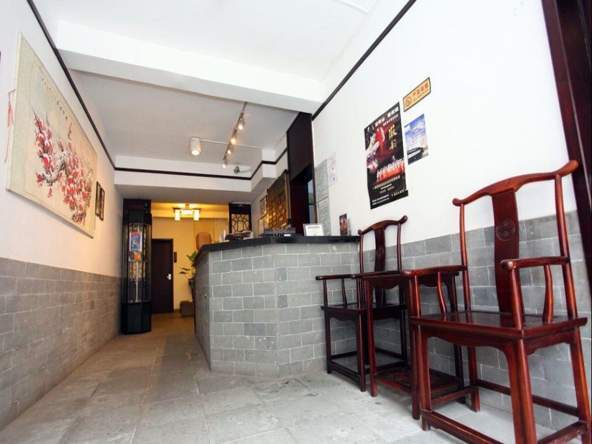 Tun XI Lodge Хуаншан Екстериор снимка